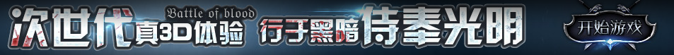 金麟網